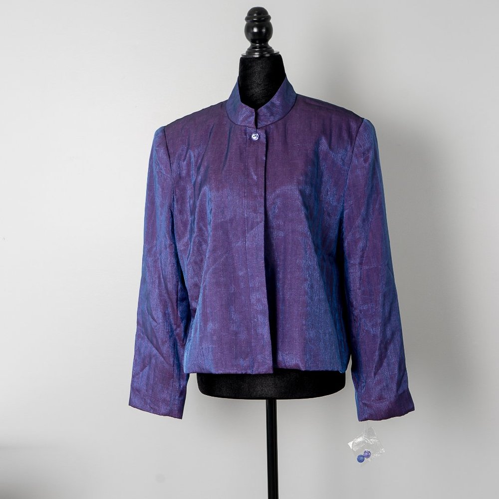 NWT ⭐️host pick⭐️ Nygard collect. iridescent purple jacket - 10P